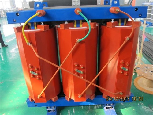 馆陶SCB10-1250kva干式变压器现货规格